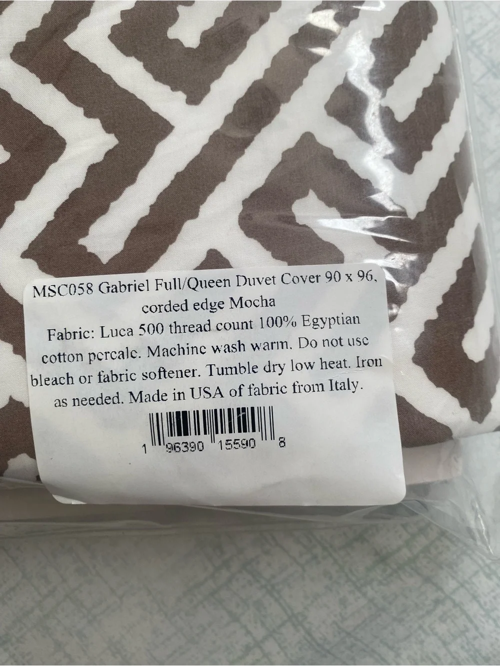 Matouk Schumacher Gabriel Full/queen Duvet Cover 90x96 corded edge mocha